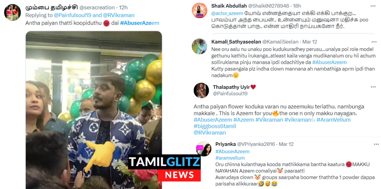 பூங்கொத்து கொடுக்க வந்த சிறுவர்களை புறக்கணித்து விட்டு சென்ற அசீம்.! திட்டி தீர்க்கும் நெட்டிசன்கள்.! 93