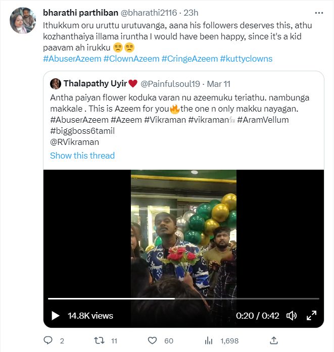 பூங்கொத்து கொடுக்க வந்த சிறுவர்களை புறக்கணித்து விட்டு சென்ற அசீம்.! திட்டி தீர்க்கும் நெட்டிசன்கள்.! 7