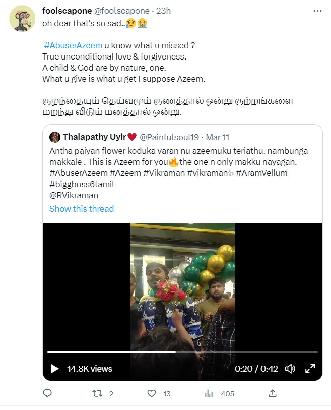 பூங்கொத்து கொடுக்க வந்த சிறுவர்களை புறக்கணித்து விட்டு சென்ற அசீம்.! திட்டி தீர்க்கும் நெட்டிசன்கள்.! 5