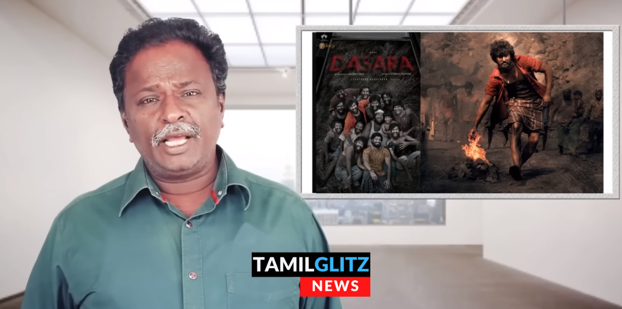 சைக்கிள் ஓட்ட தெரியாதவன் சைக்கிள் ஓட்டுன மாதிரி இருக்கு இந்த படம்.! தசரா படத்தை கழுவி ஊற்றிய ப்ளூ சட்டை 11