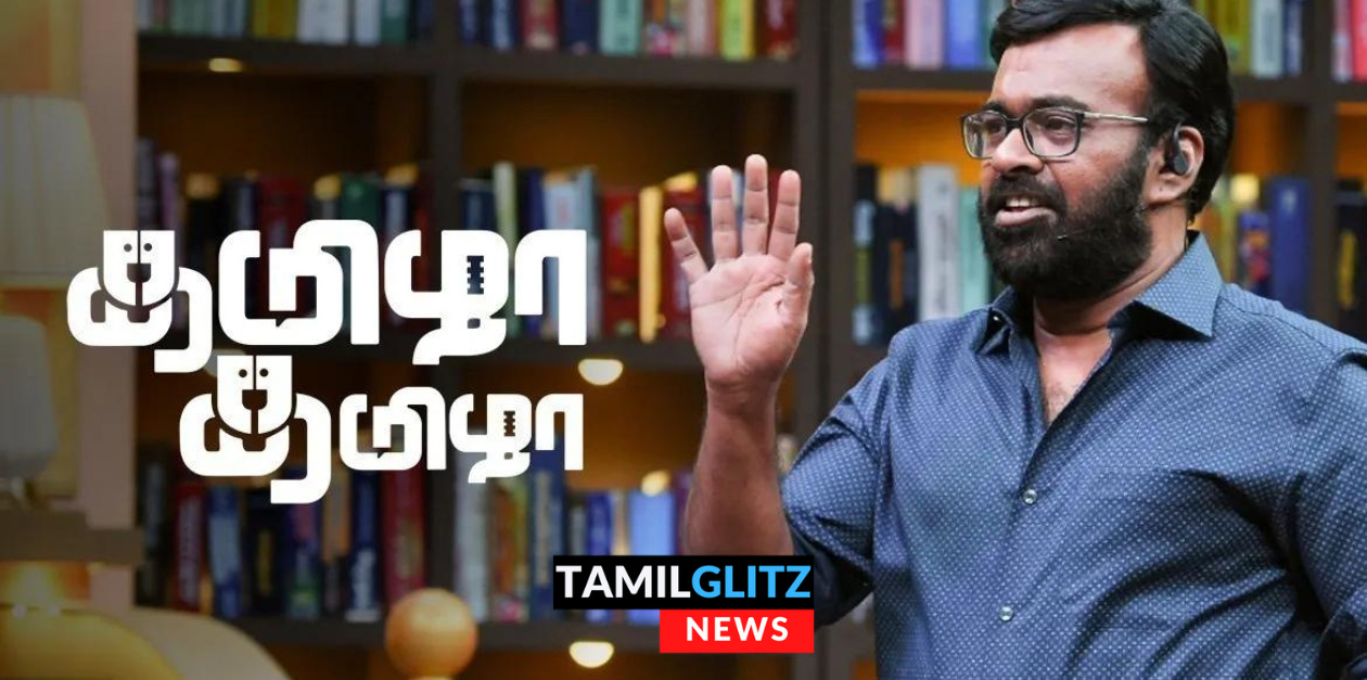 "தமிழா தமிழா" நிகழ்ச்சியில் இருந்து நிரந்தரமாக விலகுகிறேன்.! அதிரடி அறிவிப்பை வெளியிட்ட கரு பழனியப்பன்.! 75