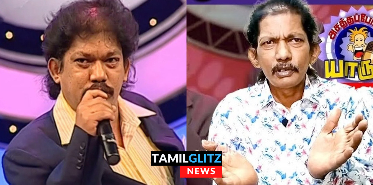 சன் டிவி பிரபலம் கோவை குணா உடல் நலக்குறைவு காரணமாக சற்று முன் காலமானார்..| Kovai Guna 25
