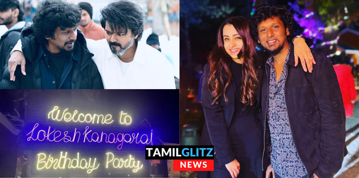 லோகேஷ் கனகராஜின் 37வது பிறந்தநாள்.! காஷ்மீரில் செம்ம சர்ப்ரைஸ் செய்த படக்குழுவினர்.! இதோ ஆல்பம்.! 135