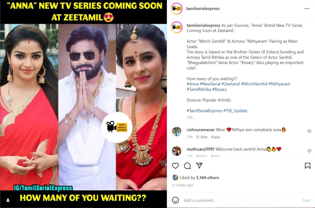 விஜய் டிவியில் இருந்து வேறு சேனலுக்கு சென்ற மிர்ச்சி செந்தில்.! ஷூட்டிங் spot-ல் இருந்து கசிந்த போட்டோஸ் 15