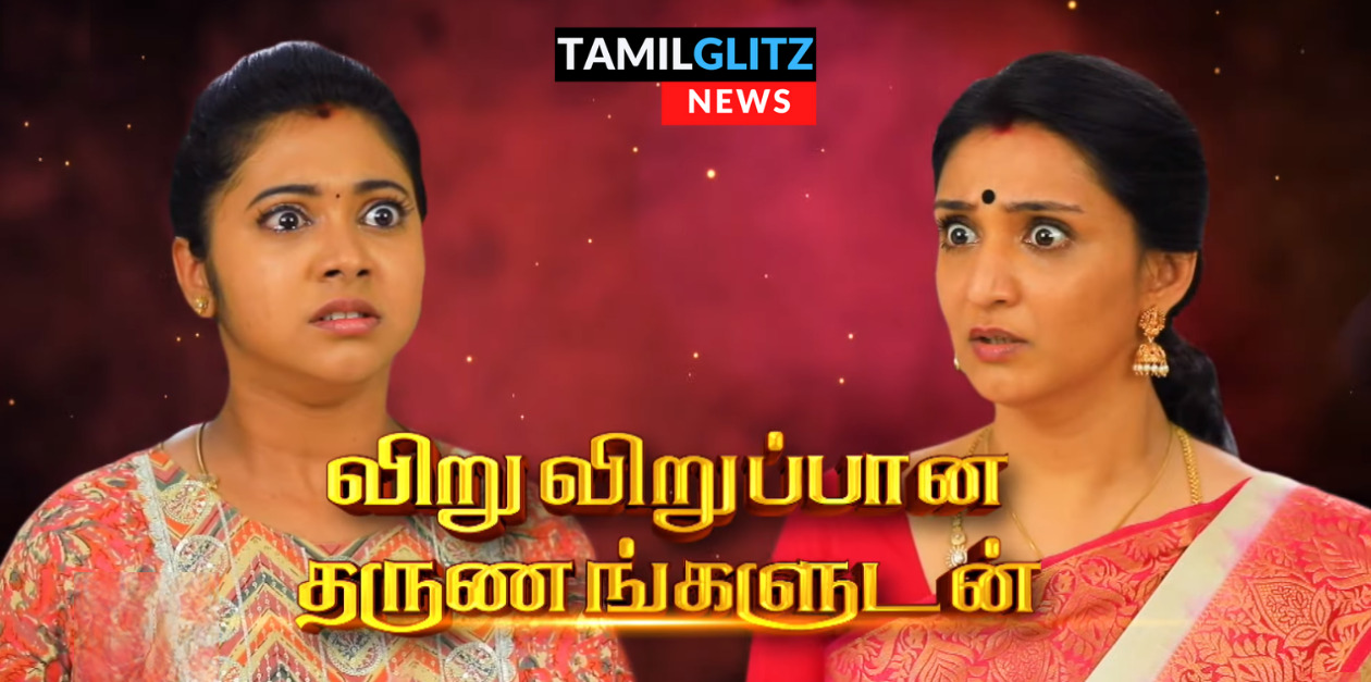 நான் கார்த்திக் கிருஷ்ணாவுக்கு பொறந்த பொண்ணு இல்லையா? உண்மைகளை தெரிந்து கொண்ட ஸ்ருதி.! 25