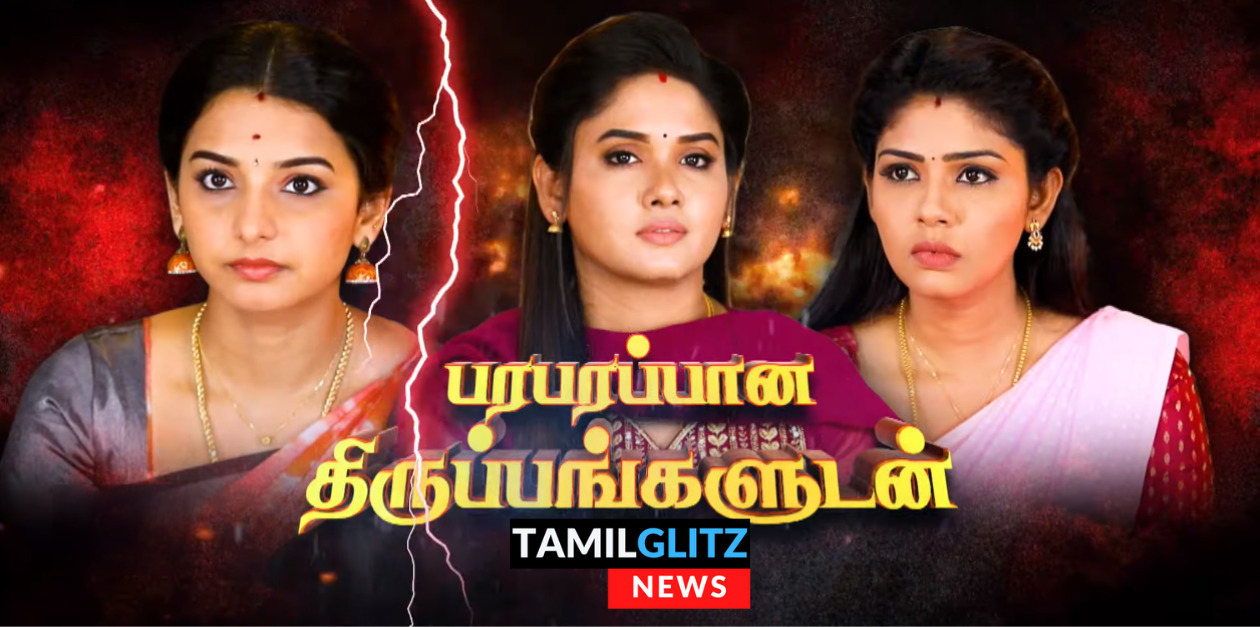தொடர்ந்து ஏமாற்றப்படும் மீனா.! அதிரடி திருப்பங்களுடன் பாண்டியன் ஸ்டோர்ஸ்.! ப்ரோமோ இதோ.! 49
