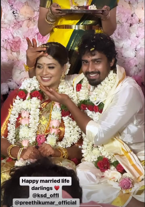 பசங்க பட கிஷோருக்கு ஜீ தமிழ் சீரியல் நடிகையுடன் நடந்து முடிந்த திருமணம்.! இதோ திருமண வீடியோ.! 3