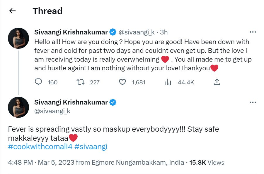 படுக்கையில் இருந்து கூட எழ முடியவில்லை.! மோசமான உடல்நிலை.! சிவாங்கிக்கு என்ன ஆச்சு? 3