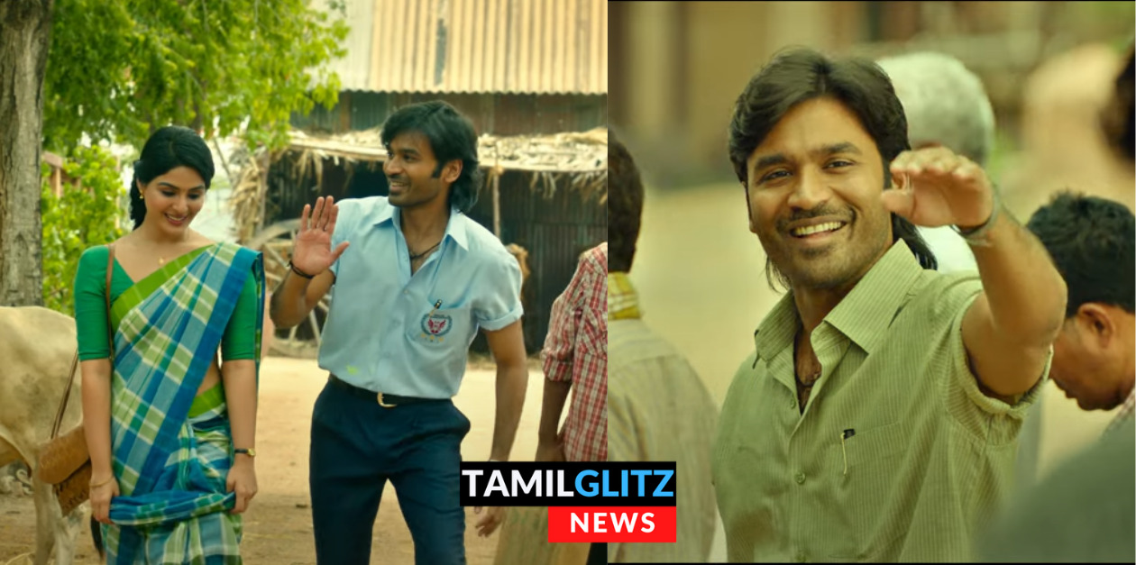 காதலிக்க கைடு இல்ல சொல்லி தர வா வாத்தி..! "வா வாத்தி" பாடலின் முழு வீடியோ சாங் வெளியானது.! 57