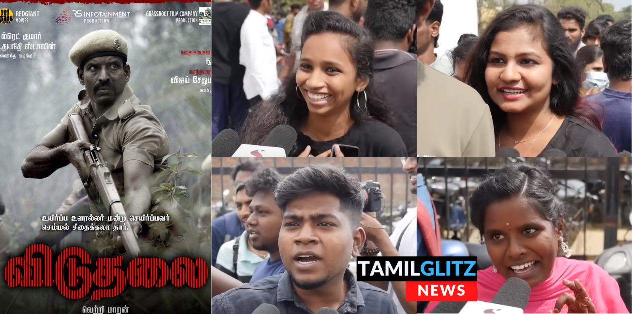 வெற்றிமாறன் தரமான சம்பவம் பண்ணிருக்காரு.! விடுதலை படத்தை புகழ்ந்து தள்ளிய மக்கள்.! 23