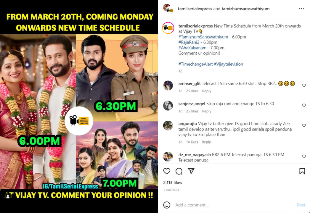 முடிவுக்கு வந்த மௌனராகம் தொடர்.! பல தொடர்களின் நேரங்களை மாற்றிய விஜய் டிவி..! 3
