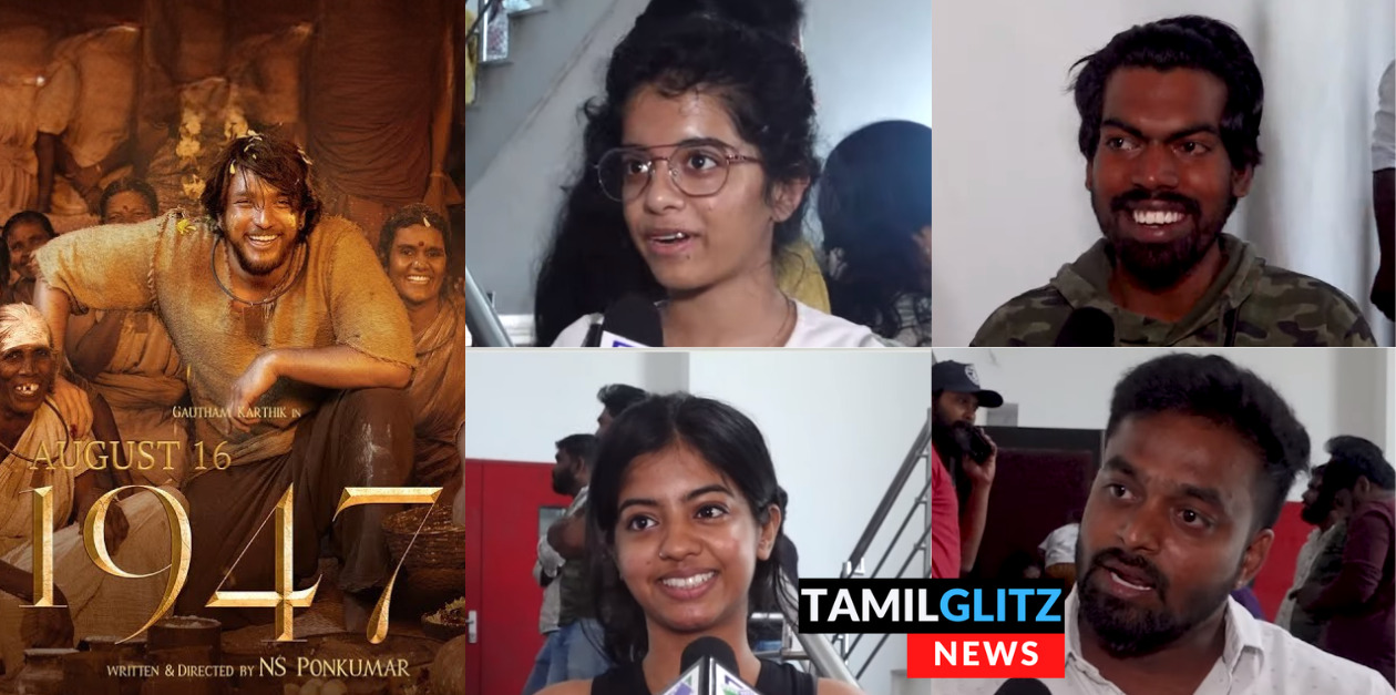 கிளைமாக்ஸ்-ல அழுதுட்டேன்.! புகழ் அழ வச்சிட்டாரு..! 1947 படம் பற்றி கண்கலங்கி பேசிய பொதுமக்கள்.! 7