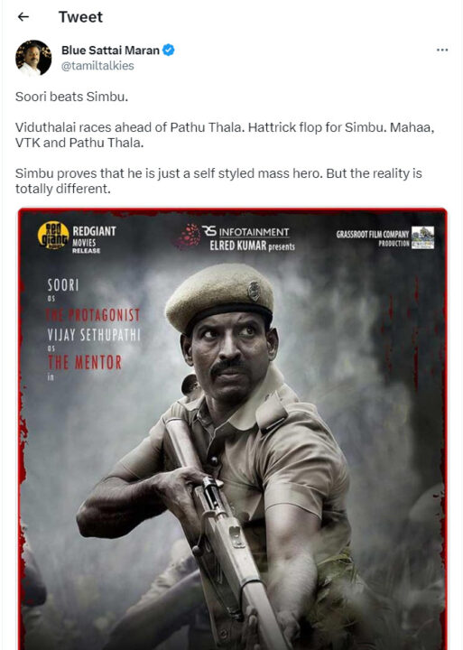 தொடர்ந்து ஹாட்ரிக் பிளாப் கொடுத்த சிம்பு.! சூரியிடம் வீழ்ந்த சிம்பு.! காட்டமாக பதிவிட்ட ப்ளூசட்டை மாறன்.! 3
