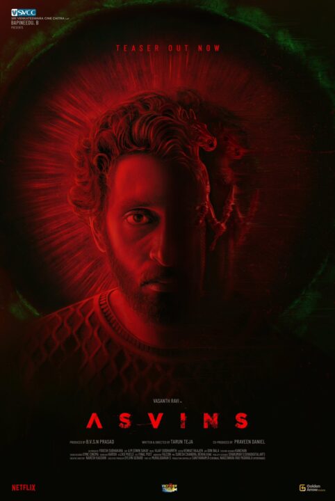 தரமணி பட நடிகர் வசந்த் ரவியின் தெறி நடிப்பில் "அஸ்வின்ஸ்" படத்தின் டீசர் வெளியானது.! 3
