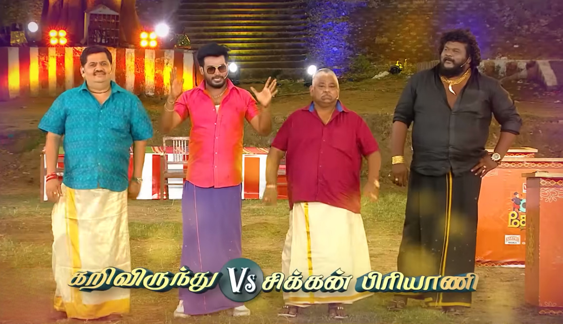 இந்த வாரம் CWC-ல கிராமத்து விருந்து.! கறி விருந்து Vs சிக்கன் பிரியாணி.! பாக்கும் போதே நாக்கு ஊறுதே.! 3
