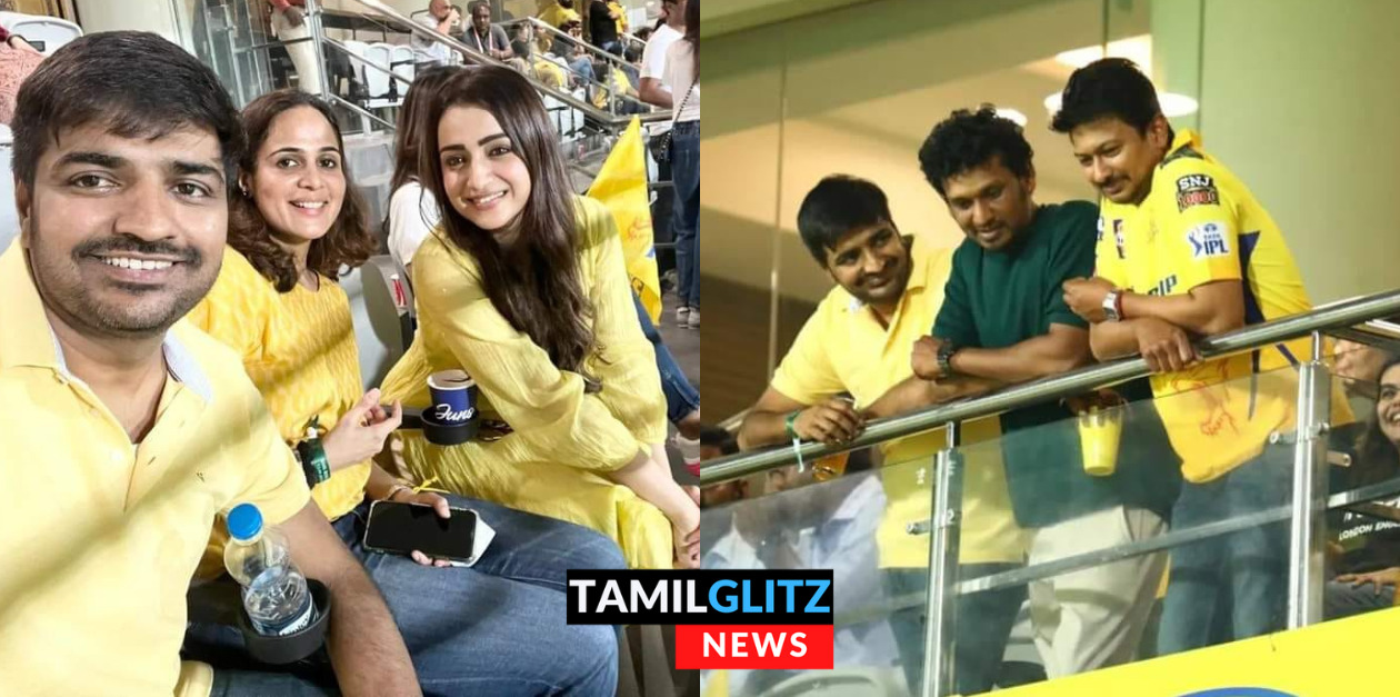 திரிஷா, லோகேஷ் கனககராஜ் தொடங்கி CSK மேட்சை பார்க்க படையெடுத்த திரை பிரபலங்கள்.! 81