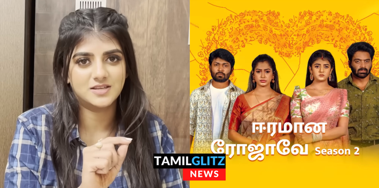 முடிவுக்கு வருகிறதா ஈரமான ரோஜாவே சீரியல்..? வீடியோ வெளியிட்டு விளக்கம் அளித்த கேபி.! 37