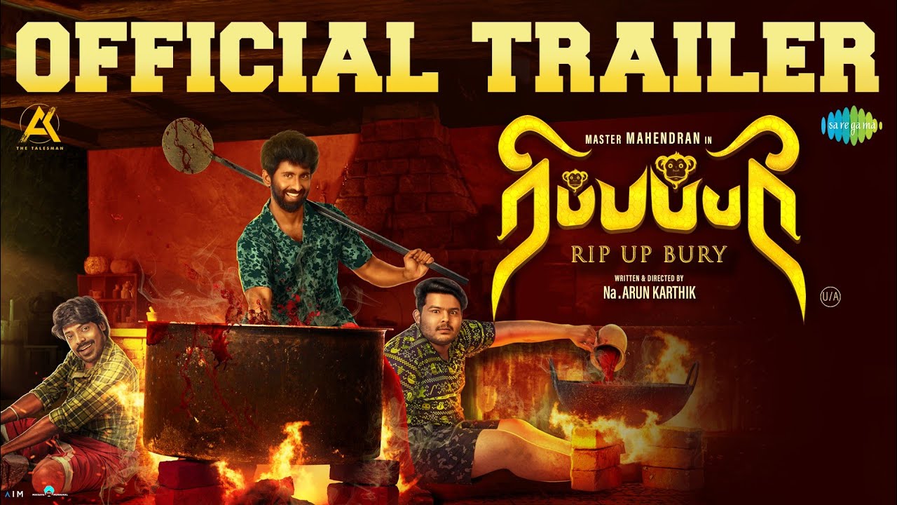 தமிழ் புத்தாண்டை முன்னிட்டு வரிசை கட்டி நிற்கும் 8 படங்கள்.! என்ன என்ன படங்கள் ரிலீஸ் ஆகுது தெரியுமா? 7