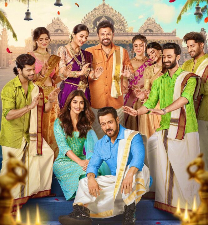 சல்மான் கான் நடித்துள்ள வீரம் படத்தின் ஹிந்தி ரீமேக் ட்ரைலர் வெளியானது.! இதோ வீடியோ.! 3