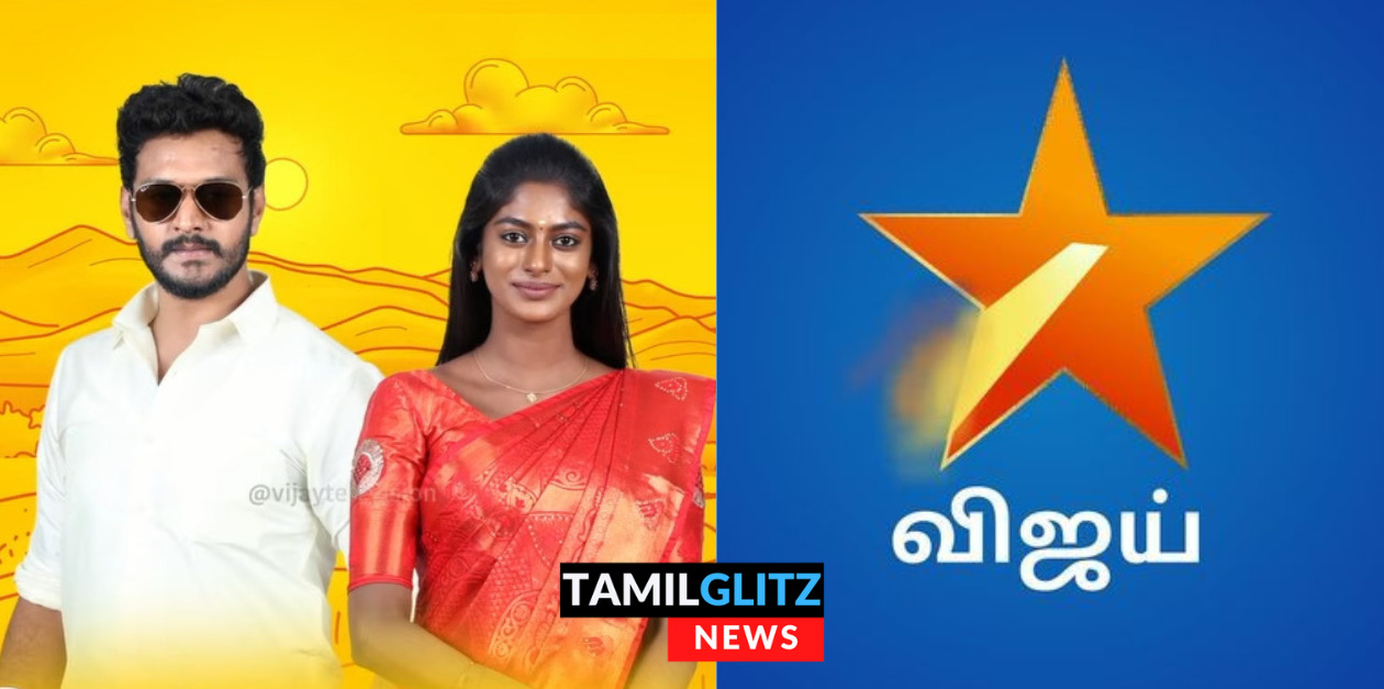மூன்று சீரியல்களின் நேரத்தை அதிரடியாக மாற்றிய விஜய் டிவி.! புது டைமிங் என்ன தெரியுமா? 31