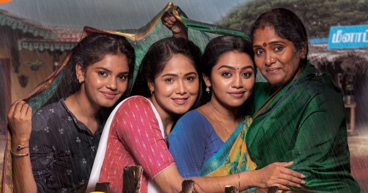 கதை போற போக்கு சரியில்ல..! மீனாட்சி பொண்ணுங்க சீரியலில் இருந்து விலகி அதிர்ச்சி கொடுத்த நடிகை.! 3