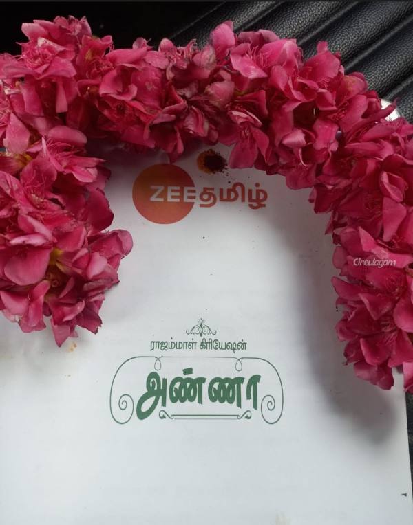 விஜய் டிவியில் இருந்து வேறு சேனலுக்கு சென்ற மிர்ச்சி செந்தில்.! ஷூட்டிங் spot-ல் இருந்து கசிந்த போட்டோஸ் 7