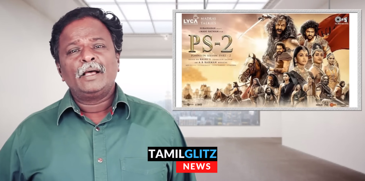 மணி சார் ஒரு காலி பெருங்காய டப்பா.! எல்லாம் புளிச்சுனு காரி துப்புறான்.! PS-2வை கிழித்து தொங்க விட்ட ப்ளூ சட்டை.! 73