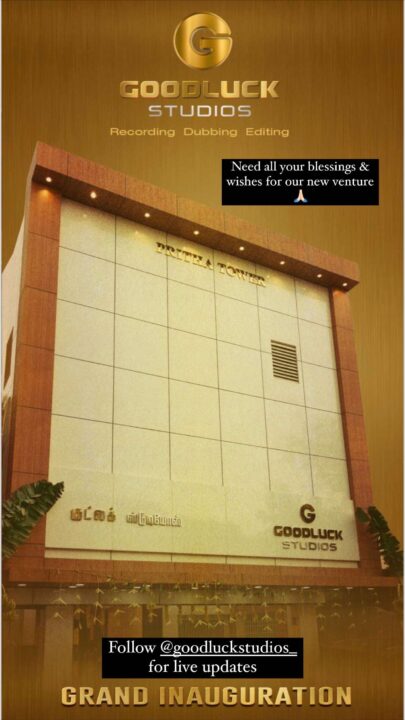 மனைவிக்காக புது நிறுவனத்தை தொடங்கிய டைரக்டர் ஹரி..! ரிப்பன் வெட்டி தொடங்கி வைத்த சூர்யா.! 9