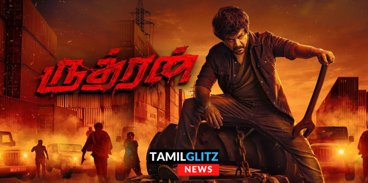 எப்படி இருக்கிறது ருத்ரன் திரைப்படம்.! முழு திரைவிமர்சனம் இதோ.!TamilGlitz Rating (?/5) 49