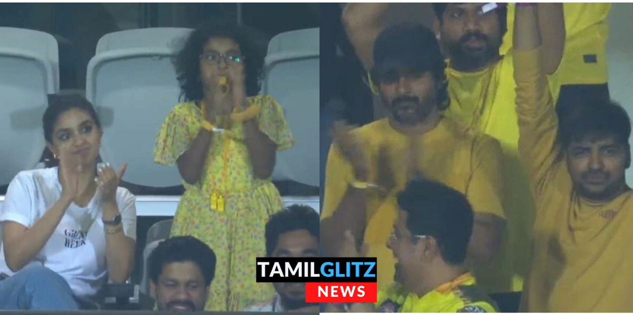 கீர்த்தி சுரேஷுடன் இணைந்து கிரிக்கெட் மேட்ச் பார்த்து ரசித்த சிவகார்த்திகேயன் மகள் ஆராதனா.! 25