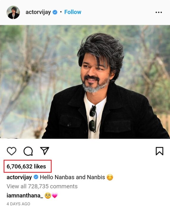 நாளுக்கு நாள் எகிறும் Followers..! நான்கே நாட்களில் உலக சாதனை புரிந்த தளபதி விஜய்.! 11