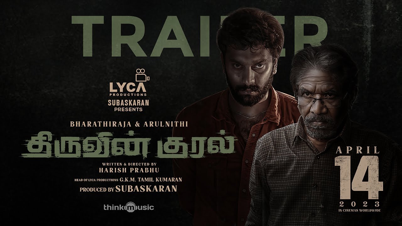 தமிழ் புத்தாண்டை முன்னிட்டு வரிசை கட்டி நிற்கும் 8 படங்கள்.! என்ன என்ன படங்கள் ரிலீஸ் ஆகுது தெரியுமா? 3