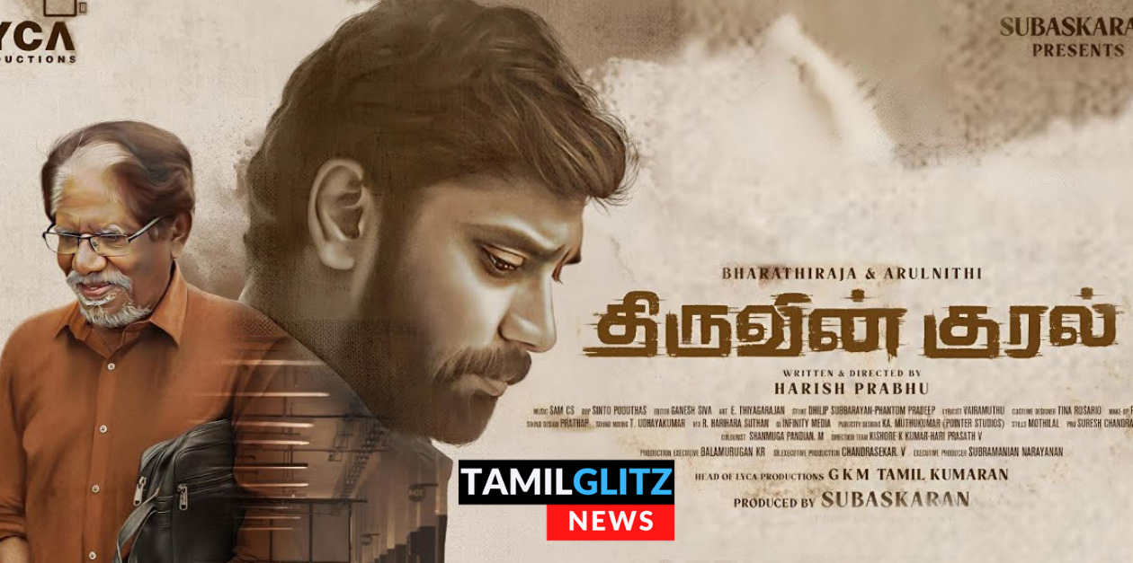 அருள்நிதி நடித்துள்ள திருவின் குரல் திரைப்படம் எப்படி இருக்கிறது? முழு விமர்சனம் இதோ.? 33