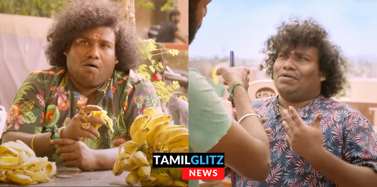டேய் நான் தான் டா விநாயகர்..! நம்பு டா.! யோகி பாபுவின் "யானை முகத்தான்" ட்ரைலர் இதோ.! 123
