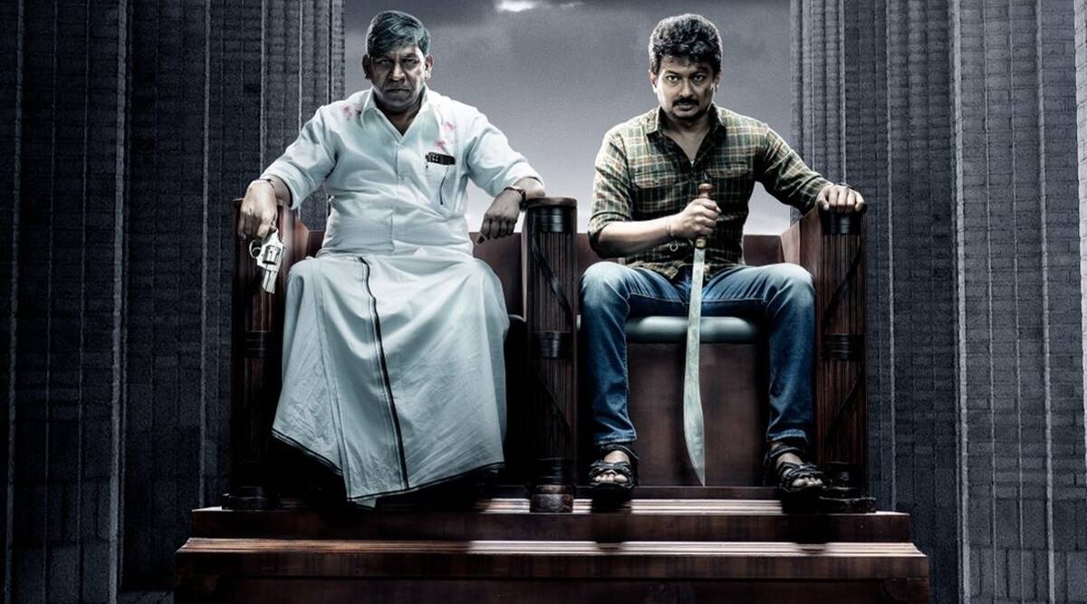 "ஊருக்குள்ள வந்தா? கொன்னுடுவீங்களா?" சம்பவம் செய்ய காத்திருக்கும் மாமன்னன்.! இதோ ட்ரைலர்..! 3