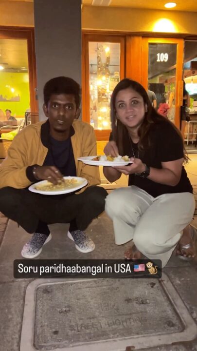 அமெரிக்காவில் நடுரோட்டில் அமர்ந்து சுடச்சுட சாம்பார் சாதம் சாப்பிட்ட பாலா மற்றும் மணிமேகலை..! 3