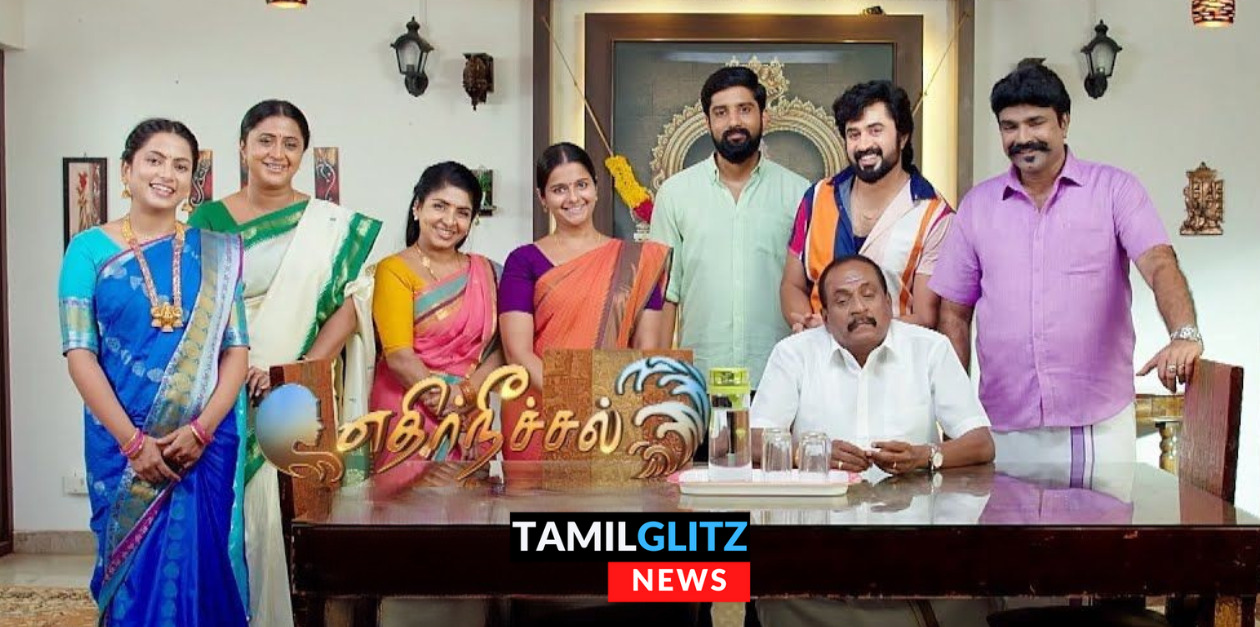 முக்கியத்துவம் இல்லை.! எதிர்நீச்சல் சீரியலில் இருந்து ஒரேடியாக நீக்கப்பட்ட நடிகை.! யார் தெரியுமா? 35