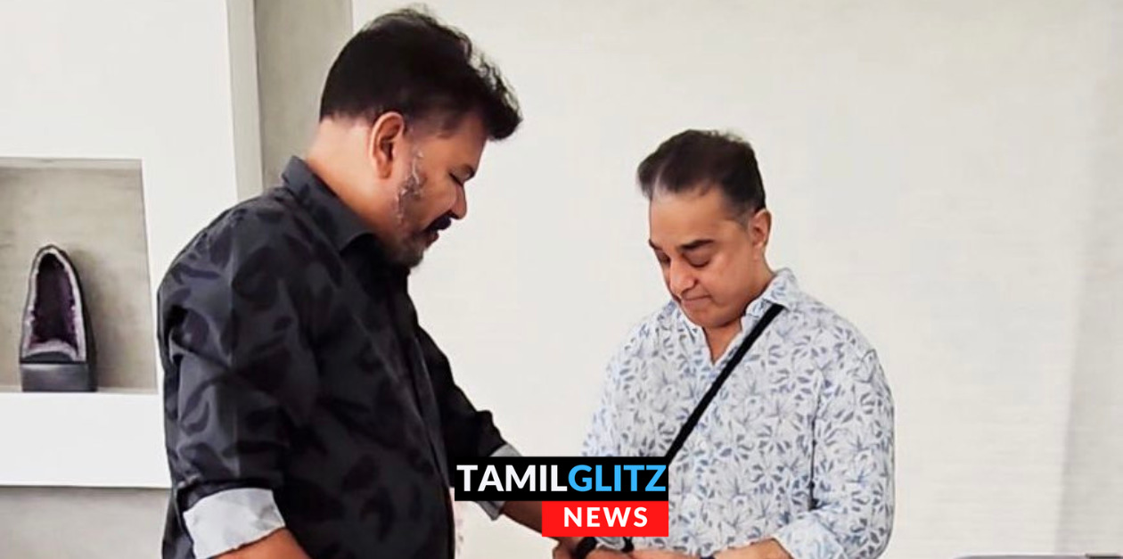 இந்தியன் 2 படத்தை பார்த்துவிட்டு இயக்குனர் ஷங்கருக்கு பரிசு கொடுத்த கமல்.! என்னனு பாருங்க.! 19