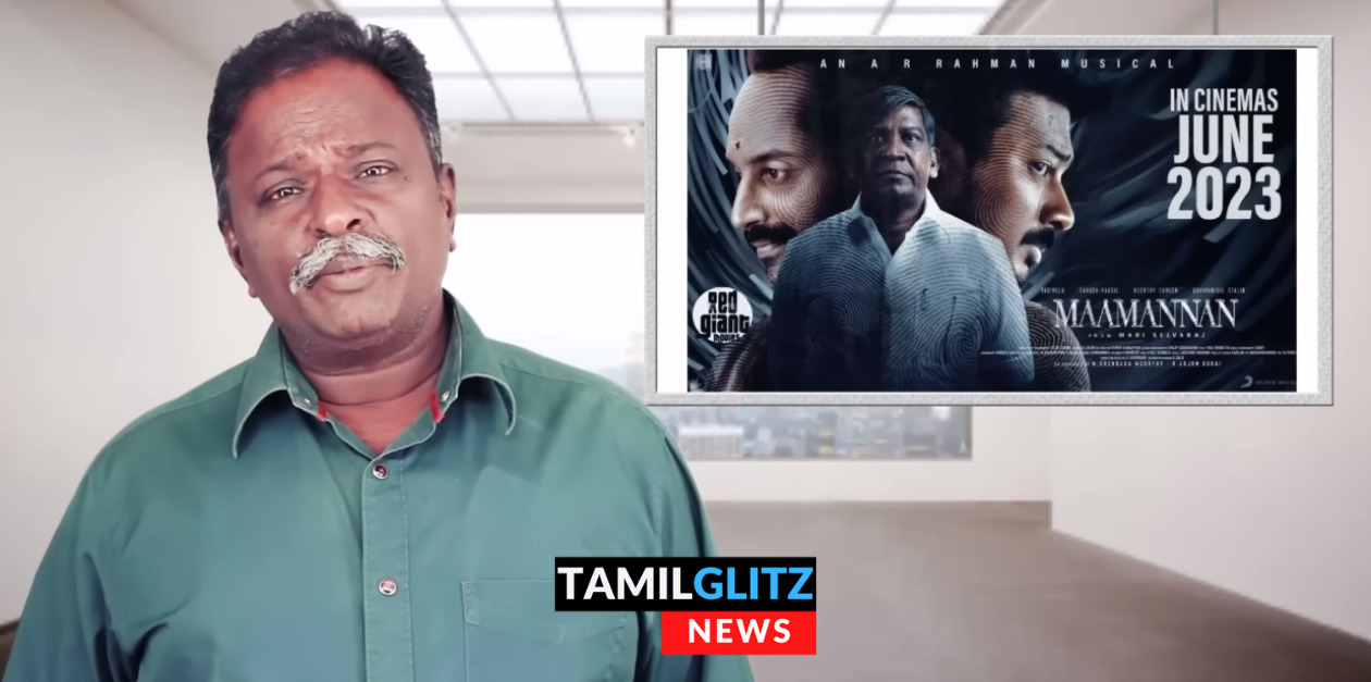 இந்த படம் ஒரு தாக்கத்தையும் ஏற்படுத்தல.! மாமன்னன் படம் குறித்து ப்ளூசட்டை மாறன் விமர்சனம். ! 219