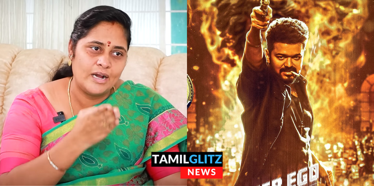 லியோ படக்குழு ஆட்டம் கண்டது.! என்னுடைய கண்டனத்தால் தான் மாற்றம் செய்தனர்.! ராஜேஸ்வரி பிரியா வைரல் பதிவு.! 33
