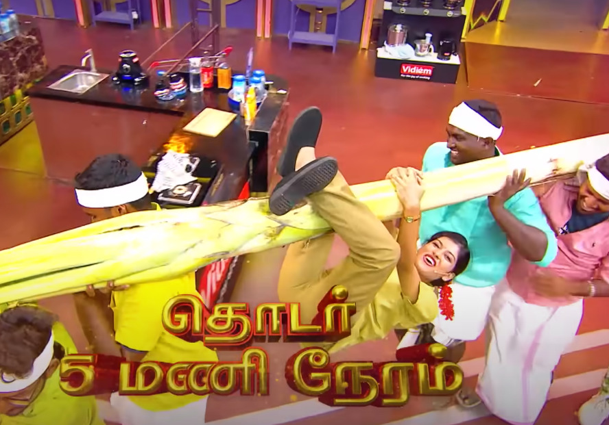 இரண்டே சுற்றில் வெற்றியாளரை தேர்வு செய்ய போகும் நடுவர்கள்.! வெளியானது பைனலுக்கான ப்ரோமோ.! 3