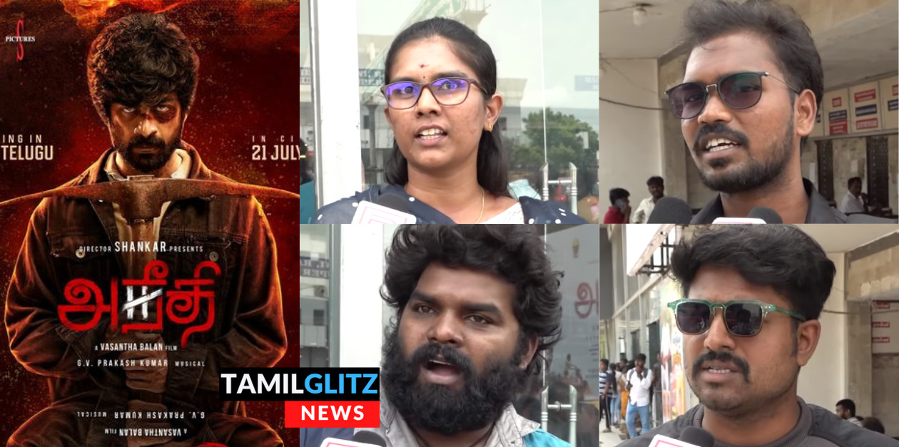படம் ரொம்ப சூப்பரா இருக்கு.! அர்ஜுன் தாஸின் அநீதி படத்தை புகழ்ந்து தள்ளிய பொதுமக்கள்.! 53