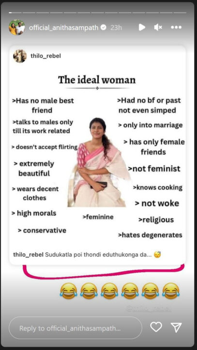 Good Night பட அனு மாதிரி பொண்ணு வேணும்னு கேக்குறவன் எல்லாம் கேடி பயலுங்க.! கடுப்பான அனிதா சம்பத்.! 3