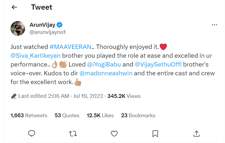 மாவீரன் படத்தை இப்பதான் பார்த்தேன்.! படம் பற்றி அருண்விஜய் போட்ட ட்வீட்.! என்ன சொல்லிருக்காருனு பாருங்க 5