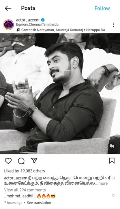 நாடகக் காதலுக்கு உதாரணம் கேட்டவன் எல்லாம் இத பாருங்க.! விக்ரமன் பற்றி பதிவிட்ட மோகன் ஜி.! 3