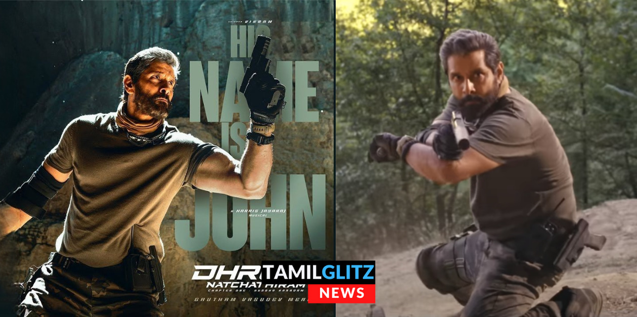 ஹாரிஸ் இசையில் தரமா ஒரு பாட்டு.! துருவ நட்சத்திரம் படத்தின் 2nd சிங்கிள் "His Name is John" வெளியானது.! 23
