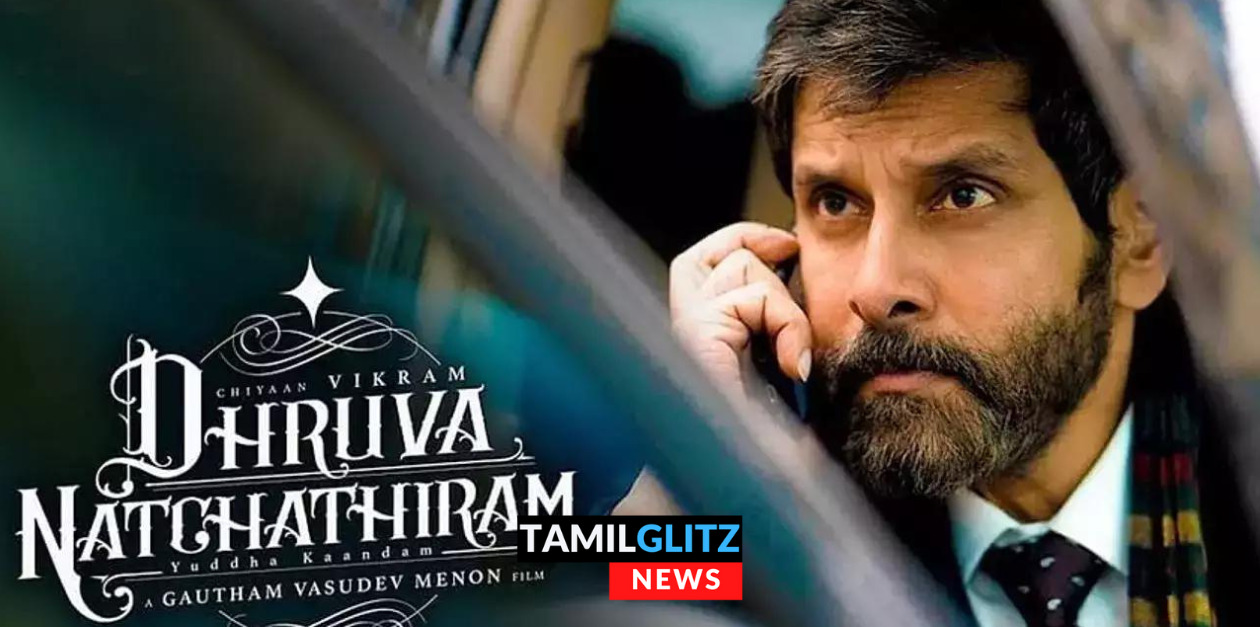 6 ஆண்டுகளாக முடங்கி கிடந்த துருவ நட்சத்திரம்.! புது வீடியோவை வெளியிட்டு சர்ப்ரைஸ் செய்த படக்குழு.! 125