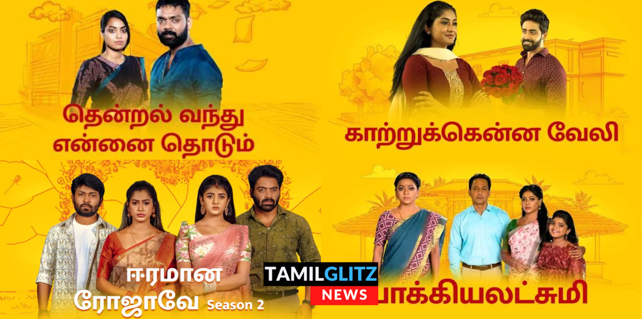 கதை இல்லாமல் திணறும் சீரியல்.! எண்டு கார்டு போட்டு இழுத்து மூட உள்ள விஜய் டிவி.! 71