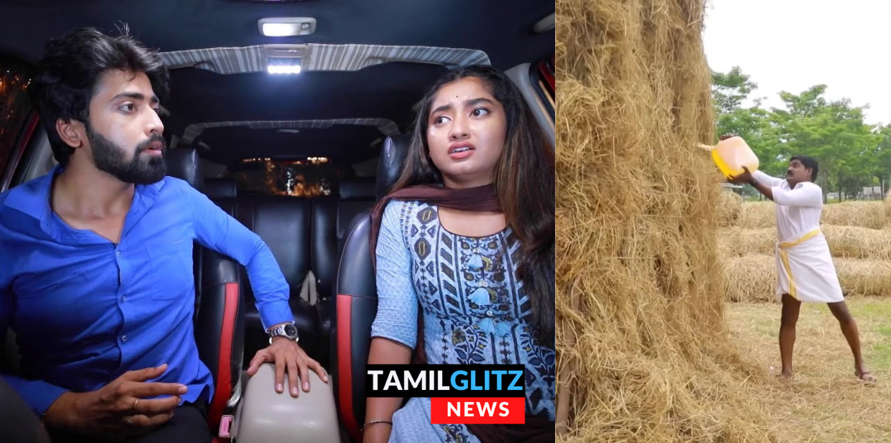 வைக்கோல் போருக்குள் ஒளிந்திருந்த சூர்யா வெண்ணிலா.! கொளுத்தி விட்ட ரவுடிகள்.! 179