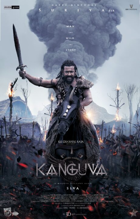 சூர்யா ரசிகர்களுக்கு சர்ப்ரைஸ் மேல் சர்ப்ரைஸ் கொடுக்கும் கங்குவா படக்குழுவினர்.! என்னனு பாருங்க.! 5